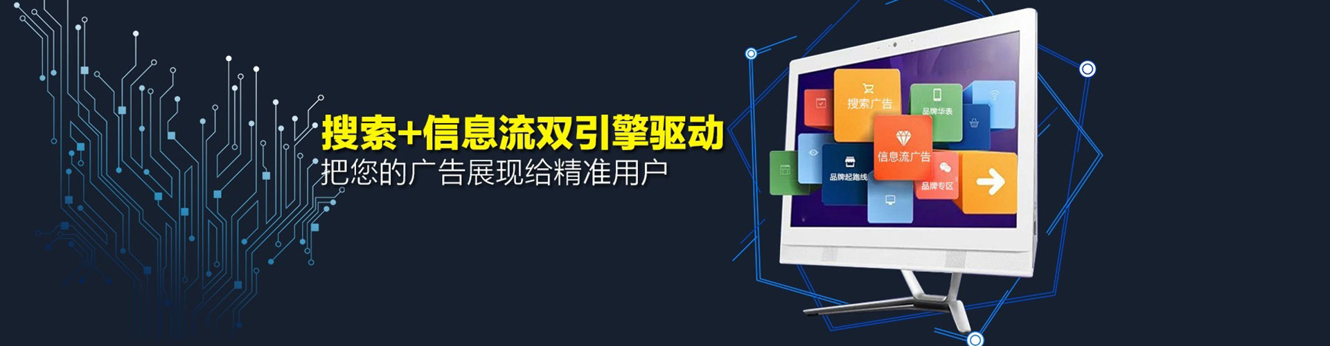 绥德百度推广排名