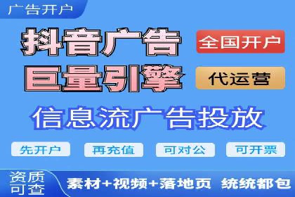 百度推广代运营案例：案例分享：打造爆款产品