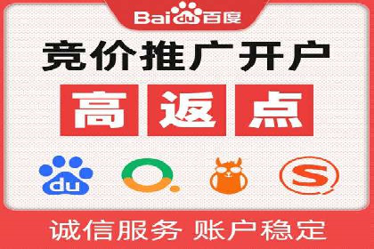 实体店推广开户成本与效益分析